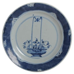 Antique Chinese Porcelain Plate in Blue and White Kangxi Period, 17/18th Century