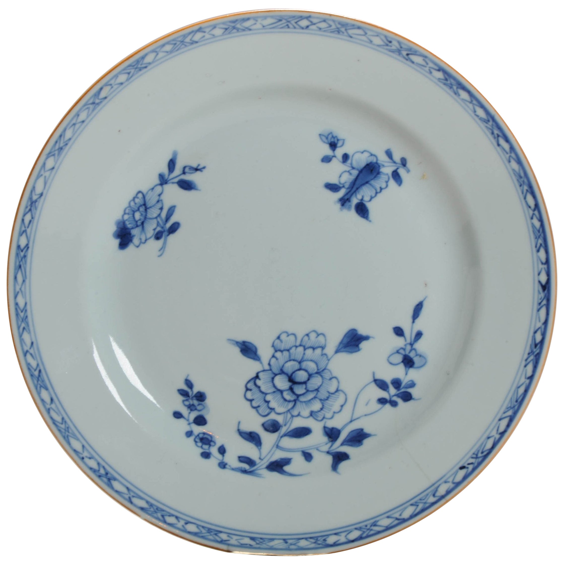 Antique  Chinese Porcelain Plate in Blue and White Yongzheng/Qianlong, 18th C.