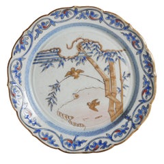 Antique Ko-Kutani Style Bakumatsu Edo Period Japanese Dish Arita, 19th Century