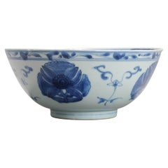Antique Chinese Porcelain Ming Wanli Period Bowl Flowers Landscape