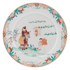 Antique plat polychrome figuratif japonais Meiji Arita Boys, 19e siècle