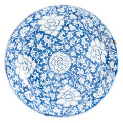 Large Antique Chinese Kangxi Period Porcelain Dish Plate Flowers, Ca 1690