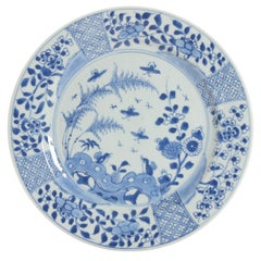 Antique Qianlong Qing Period Chinese Porcelain Plate Large Size, 18th Century
