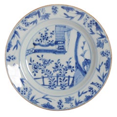 Antique Kangxi Qing Period Chinese Porcelain Plate Marked Base, 18th Century
