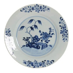 Antique Yongzheng/Qianlong Qing Period Chinese Porcelain Plate, 18th Century