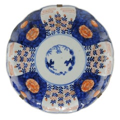 Antique Japanese Porcelain Meiji Arita Imari Polychrome Dish, 19th Century