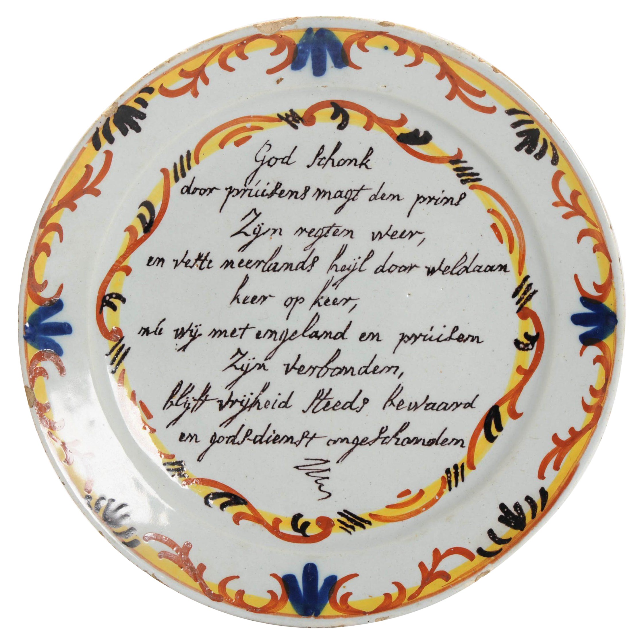 Ancienne assiette en faïence de Delft néerlandaise Poème de l'invasion prussienne, 18ème siècle