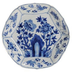 Antique Chinese Kangxi Chinese Porcelain Dish Marked with Incense Burner