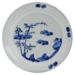 Paysage de montagne Tianqi Kosometsuke en porcelaine chinoise ancienne Ming, 17e siècle