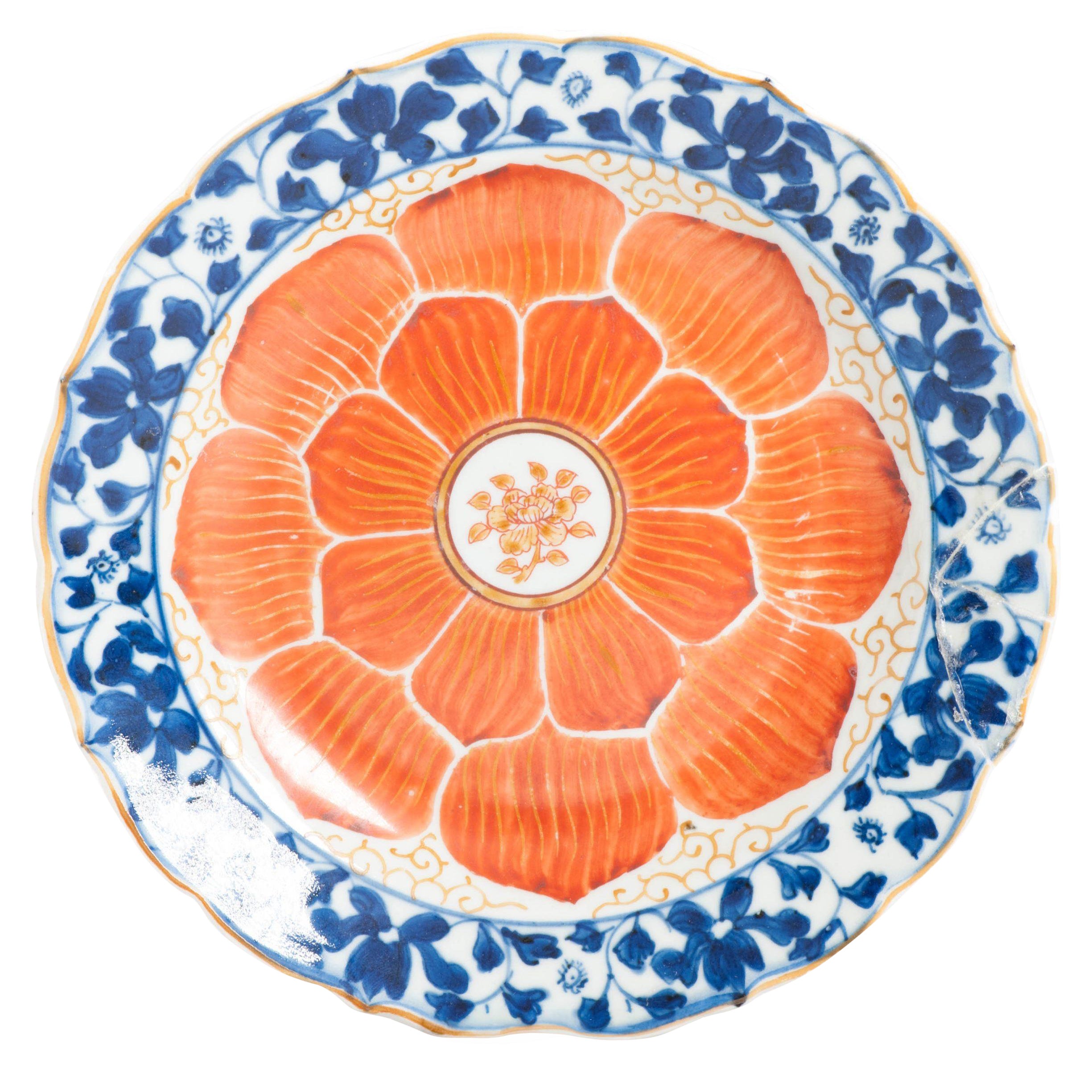 Antiguo Plato de Porcelana China Qianlong/Jiaqing Hierro Loto Rojo Marcado