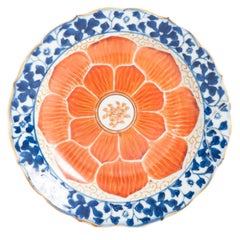 Assiette plate ancienne en porcelaine chinoise Qianlong/ Jiaqing marquée de lotus rouges