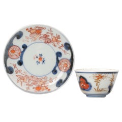 Antique Japanese Porcelain Edo Period Tea Bowl Floral Imari
