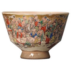 Antique Meiji Japanese Satsuma Tea Bowl in the Style of Ninshei Nonomura