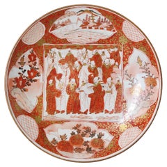 Antike japanische Edo/Meiji Kutani-Plattenblumen und Figuren aus dem 19. Jahrhundert