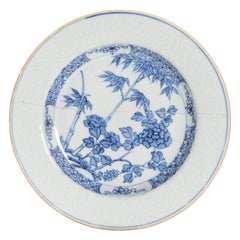 Antique Kangxi/Yongzheng Qing Chinese Porcelain Plate Bamboo Flowers Anhua, 18C