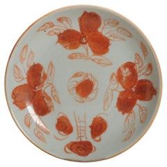 Assiette de cuisine ancienne en porcelaine chinoise Qing, Chine, 19e siècle