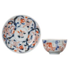 Set of Antique Japanese Porcelain Edo Period Tea Bowl Floral Bird Imari, c. 1700