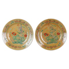 Set Kangxi Chinese Porcelain Dish Cafe Au Lait Famille Verte Qing, 17/18th C