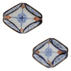 Pair Antique Japanese Porcelain Polychrome Bowl, 19th Century
