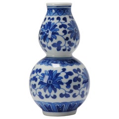 Vintage Chinese Porcelain PROC Double Gourd Vase with Flowers, 1989 or Later