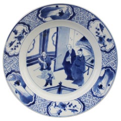 Chinese Kangxi Period Porcelain Dish Figural Pagode Landscape in Blue White