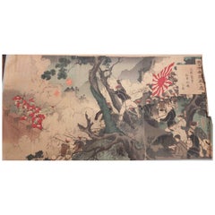 Antique Woodblock Print by Mizuno Toshikata- Sino Japan Battle of Songhwan