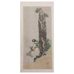 Antique Woodblock Print Meiji Period, 19th Century