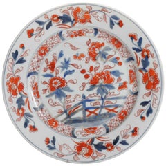 Antique European Porcelain Imari Plate in Kangxi Chinese Style, 20th Century