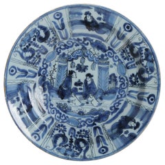Antico caricatore di terracotta olandese in stile Kraak blu e bianco, XVII C.