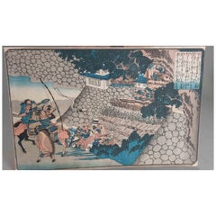 Antigua xilografía Ukiyo-E Utagawa Kuniyoshi Ataque del príncipe Shôtoku, S. XIX