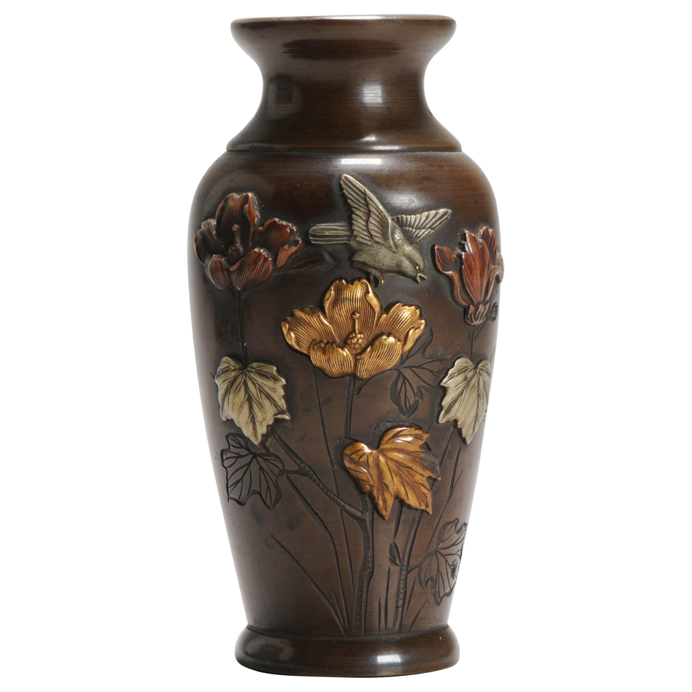 An Inlaid Shibuichi Vase in Lovely Shape Landscape Meiji Kyoto, 19th Century