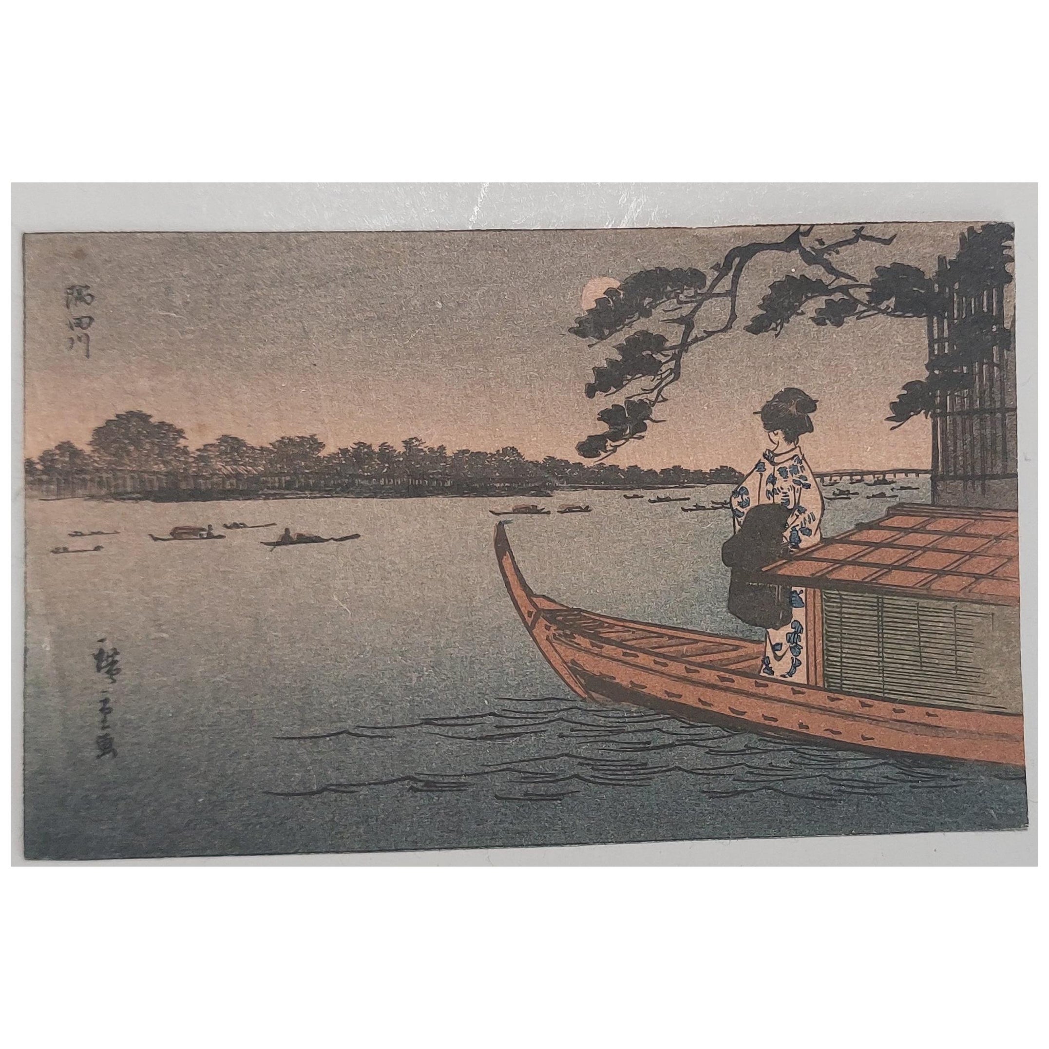 Antique Woodblock Print - Utagawa Hiroshige II, 19th Century