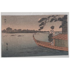Antique Woodblock Print - Utagawa Hiroshige II, 19th Century