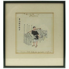 Antike chinesische Aquarellmalerei von Möbelverkäufer Qing Dynasty, 19. C.