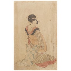 Antique Woodblock Print - Kitagawa Utamuro - Nyobo No Aiko, 19th Cenutury