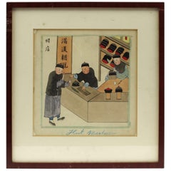 Antique Chinese Water Color Painting of Hat Shop Qing Dynasty, 19th Century