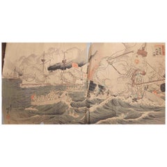 Antique Woodblock Print by Sino Japan War Naval Battle Haiyang Island, 1894