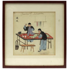 Antike chinesische Aquarellmalerei von Schneiderei Qing Dynasty, 19. Jahrhundert