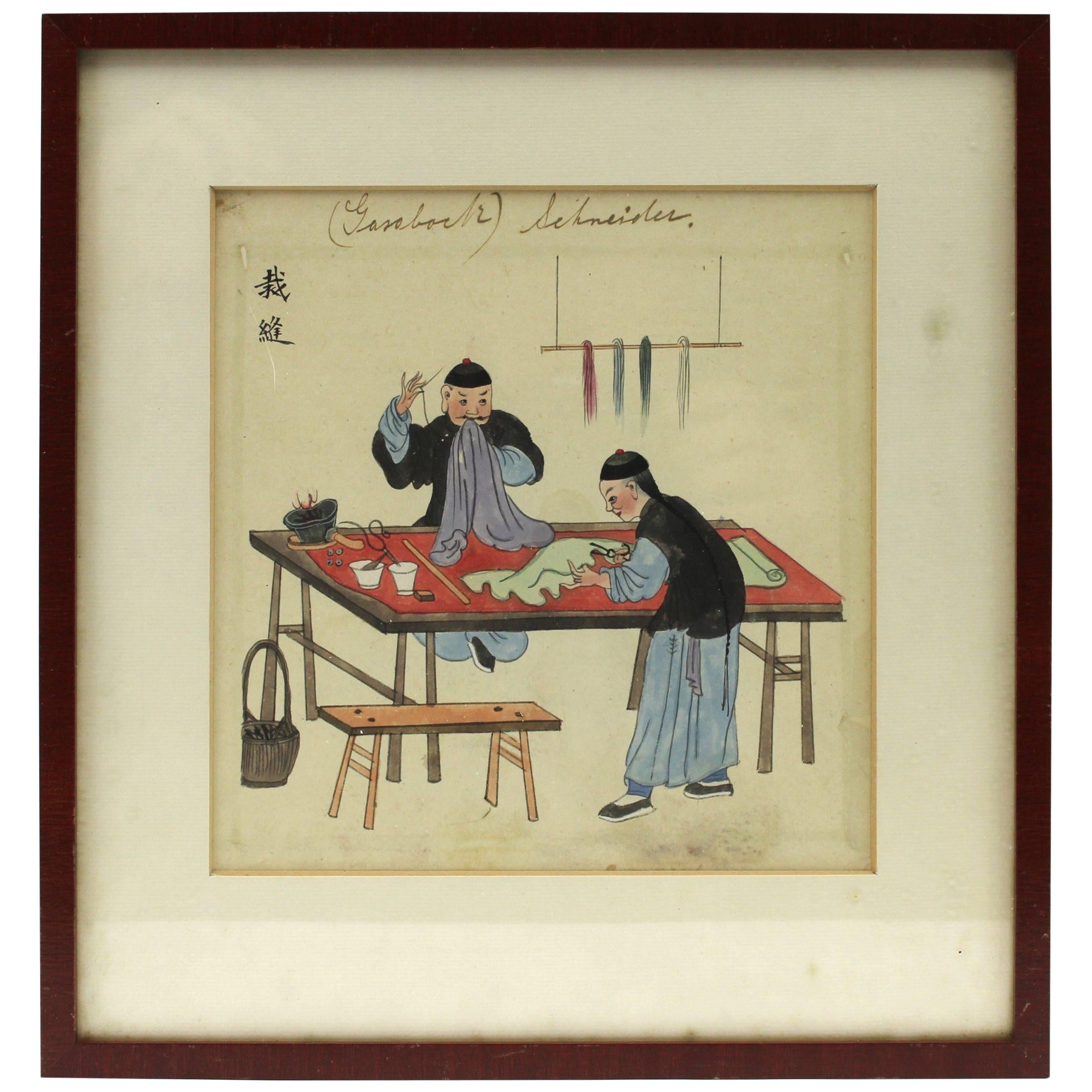 Antique Chinese Water Color Painting of Fabric Shop Qing Dynasty, 19th Century For Sale