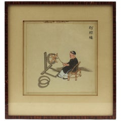 Antique Chinese Water Color Painting of Rope Maker Qing Dynasty, 19th Century