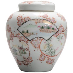 Antique Period Japanese Kutani Jar with Floral Autumn Scene Marked, 19th Century