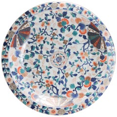 Vintage Japanese Kutani Landscape Dish Platter Autumn Scene Marked, 20th Century