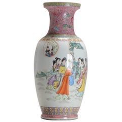 Chinese Porcelain ProC Vase Ladies in Garden Qianlong Mark, 1970’s
