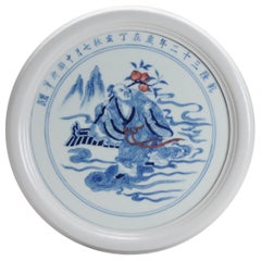 Nice Wise Man with Peach Chinese Porcelain Plate PROC in Blue & White, 20th C.