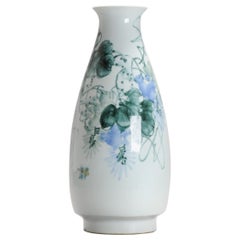 Vintage Hu Jie Chinese Porcelain PROC Liling Duck Vases Underglaze, 1997