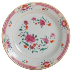 Antique Qing Period Chinese Porcelain SE Asia Famille Rose Plate, 18th/19th C.