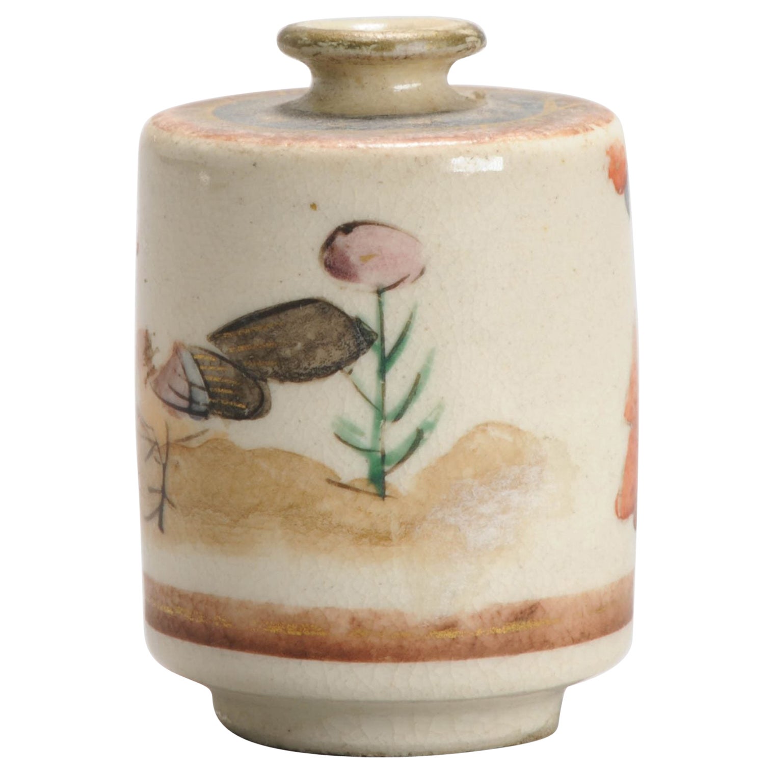 Japanese Satsuma Vase Landscape Figural Decoration Marked, 19th Century