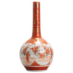 Antique Meiji Period Japanese Kutani Vase in Red and White, 19th Century