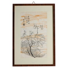 Japanese Prunus Wood Block Print Artist Marked Ukiyo-E