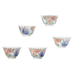 Set of 5 Antique Japanese Porcelain Teabowls with Flowers & Base Mark